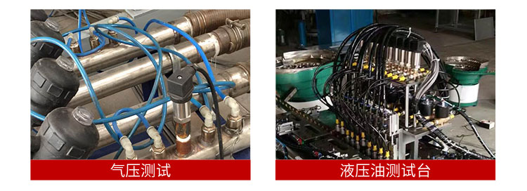 壓力變送器選型
