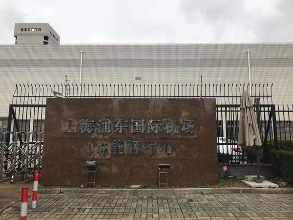 美控產品