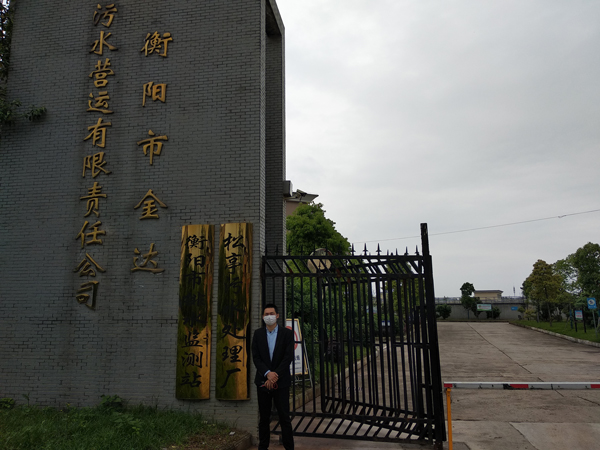 污水處理行業(yè)中污泥濃度的檢測