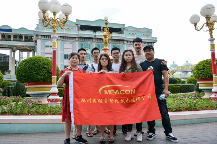 不一樣的兒童節(jié)，不一樣的泰國行